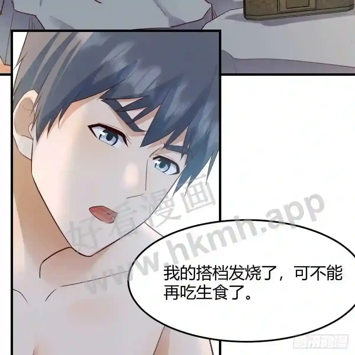 第60页