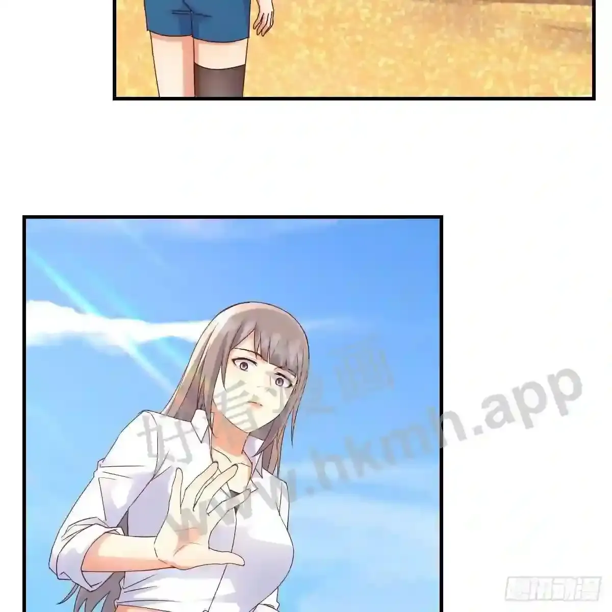 第53页