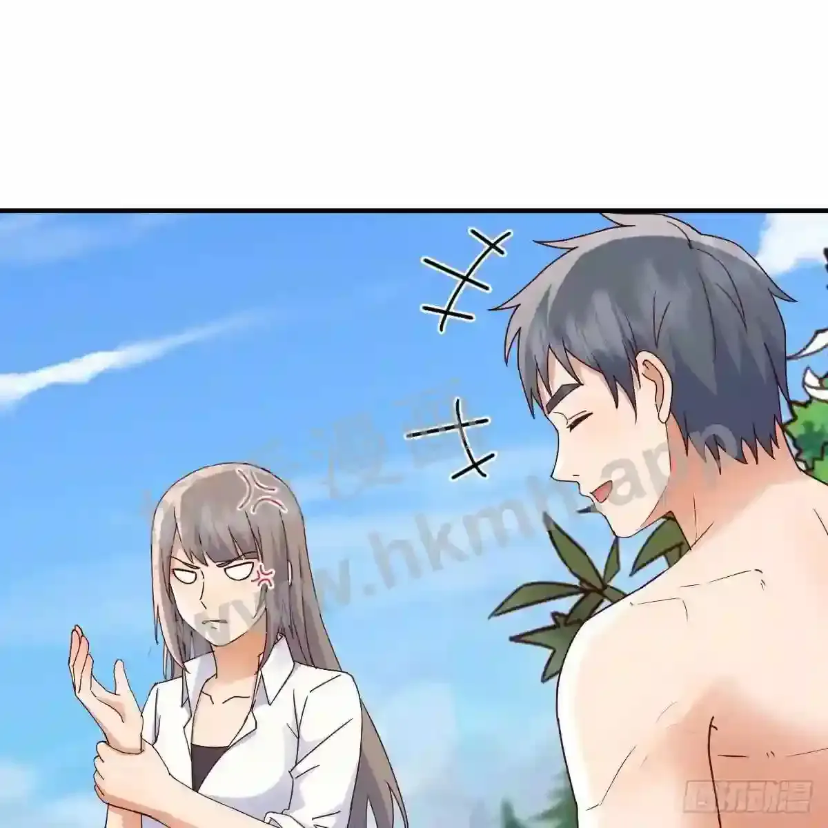 第61页