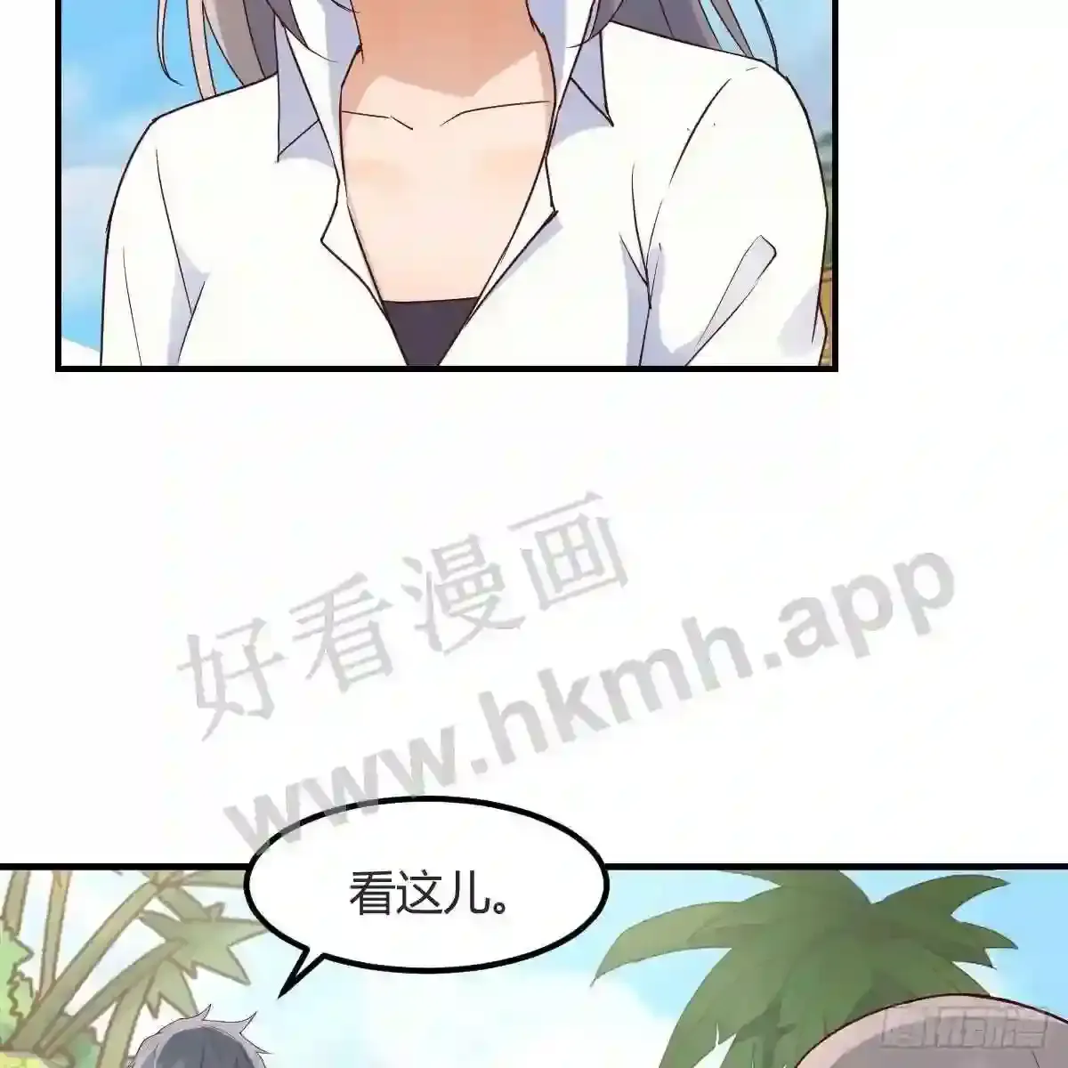 第50页