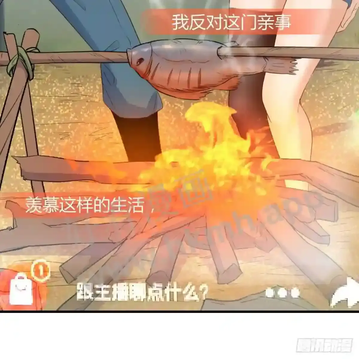 第56页