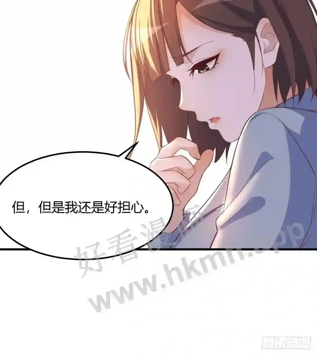 第56页
