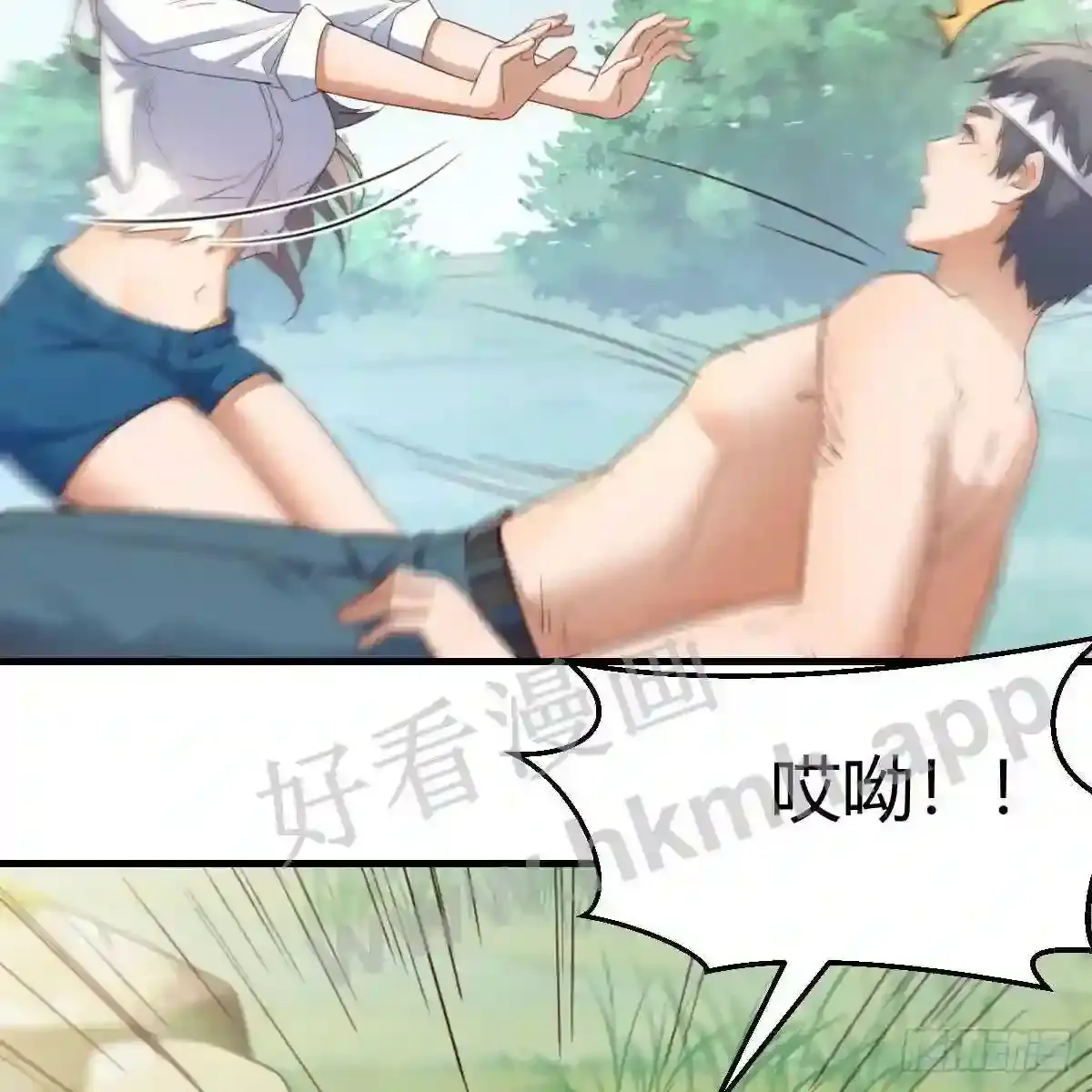 第37页