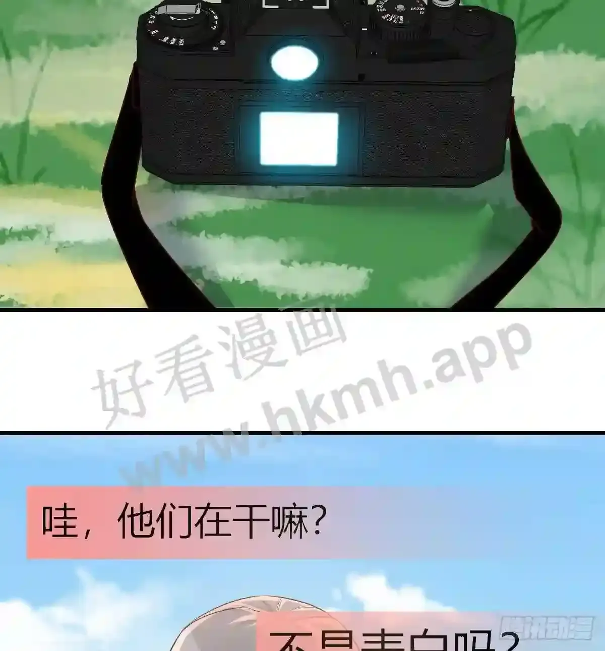 第56页