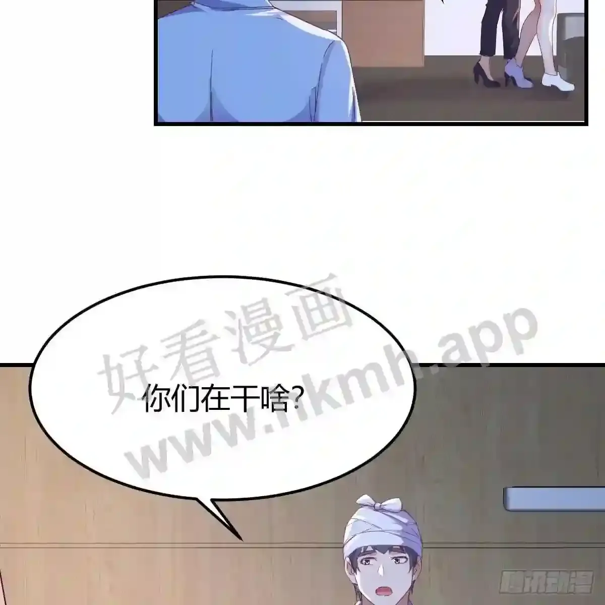 第46页
