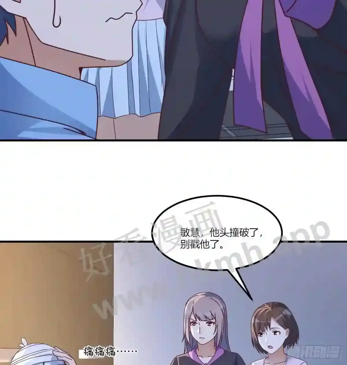 第55页