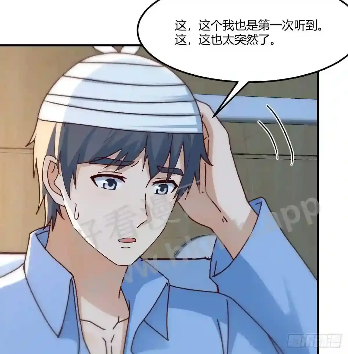 第50页