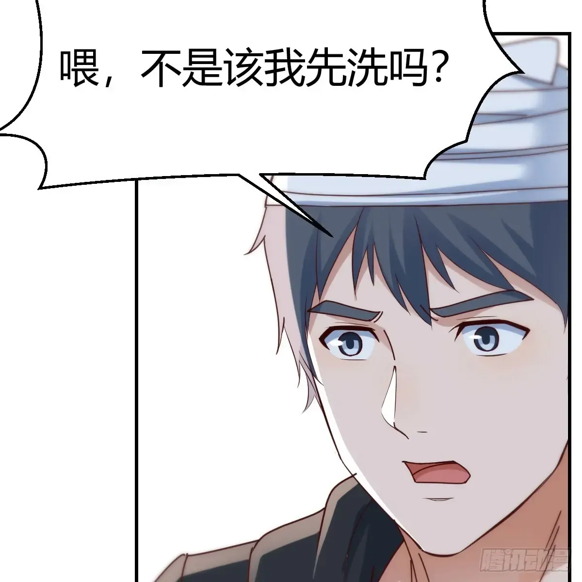 第52页