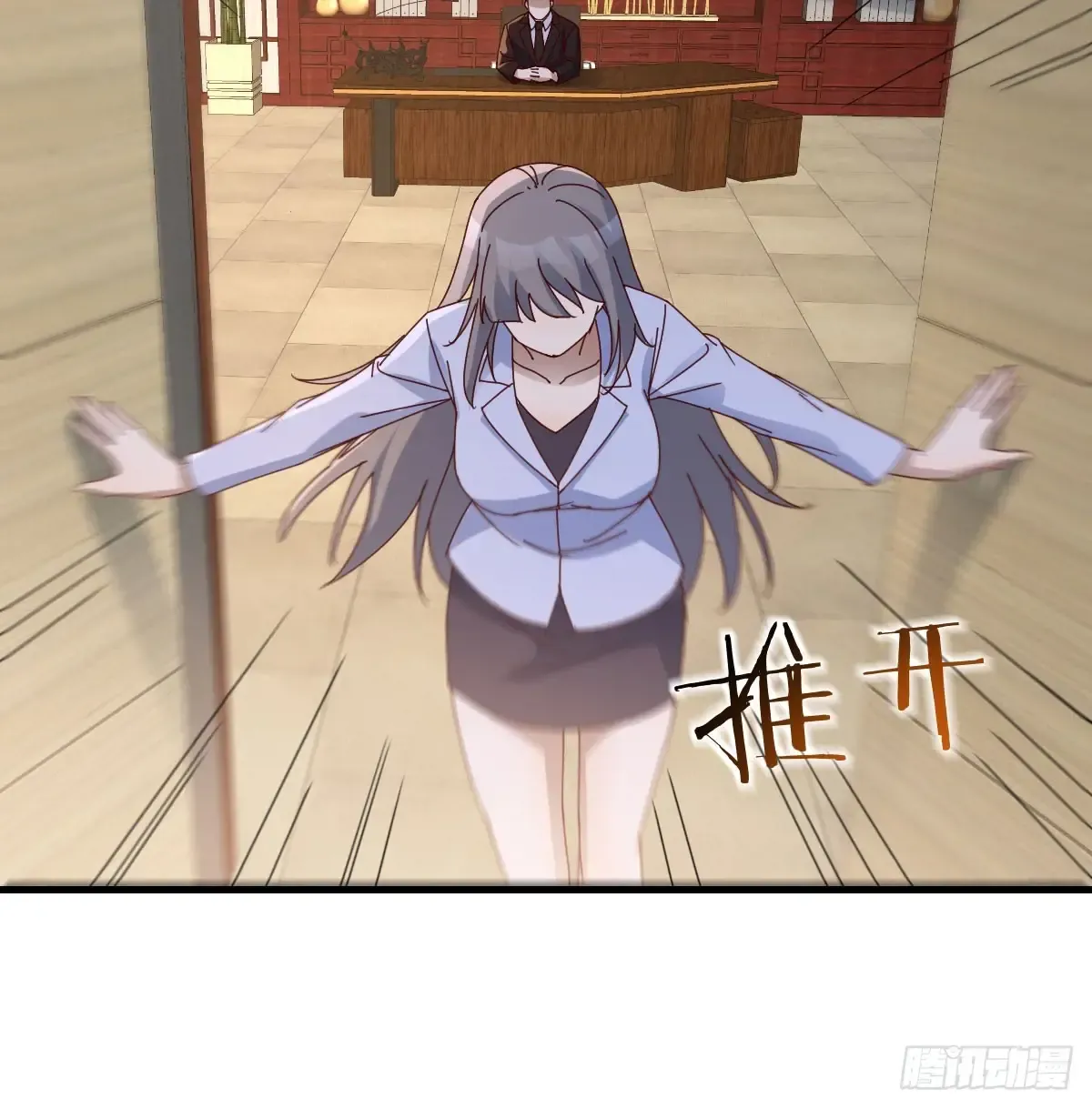 第76页