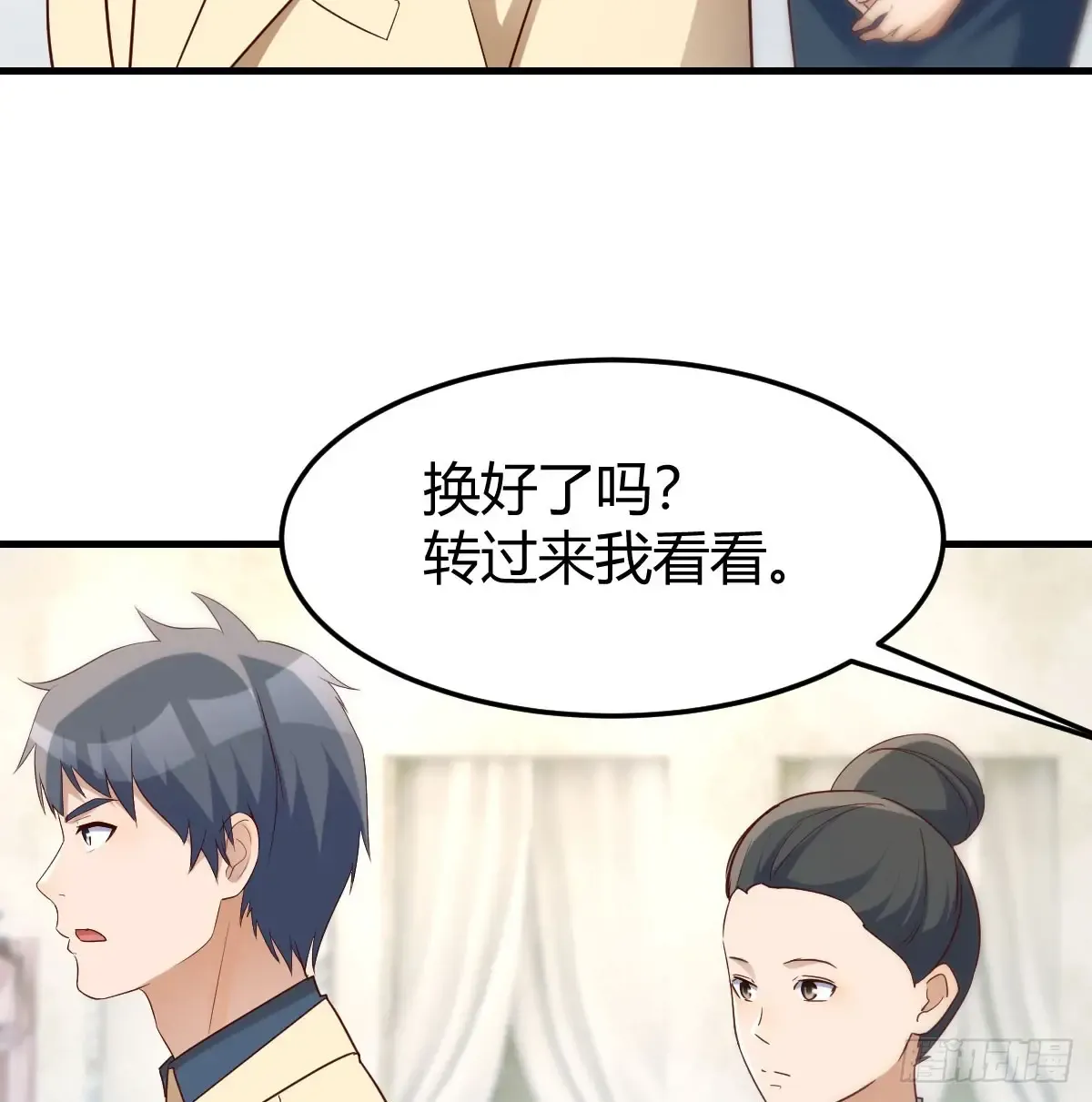 第56页