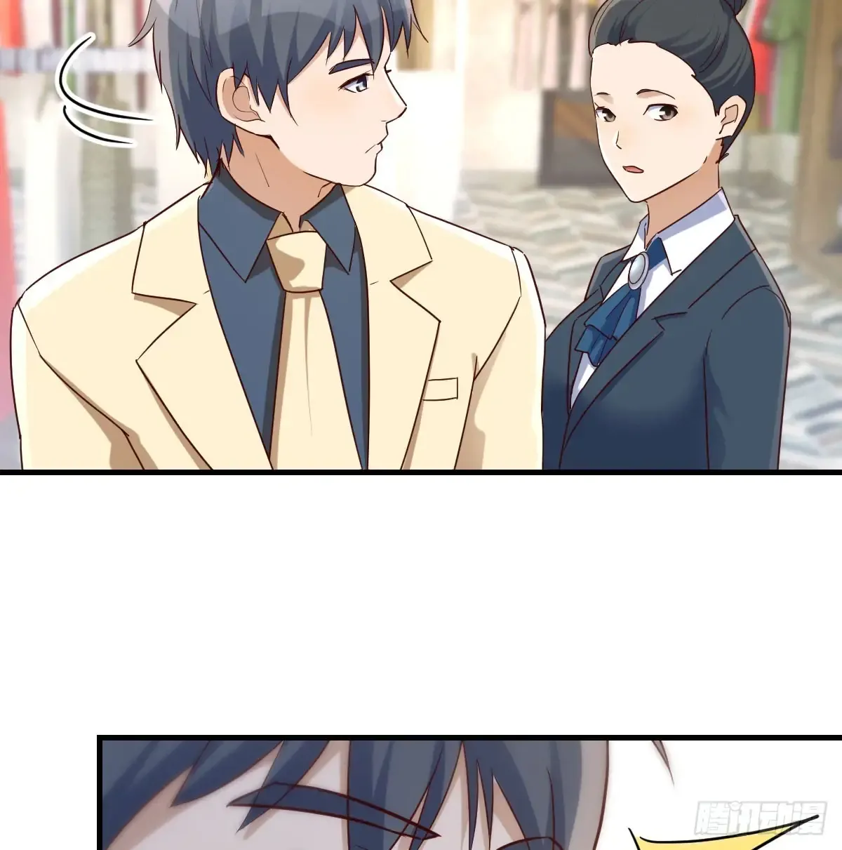第58页