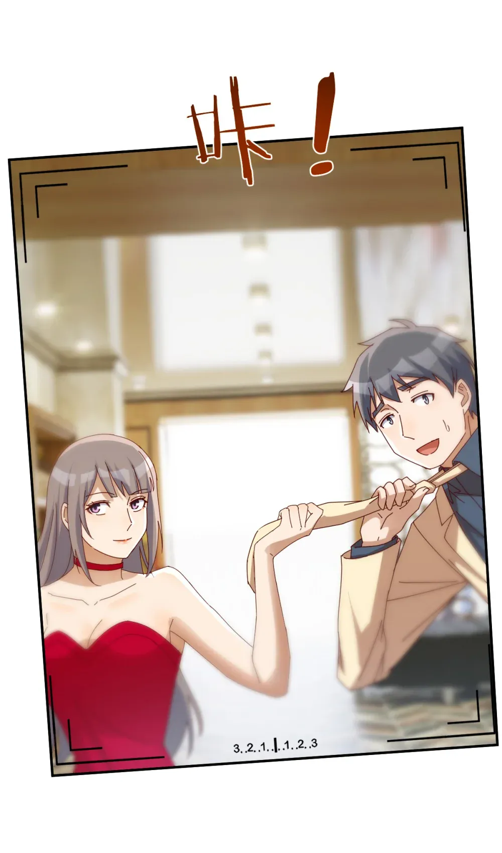 第28页