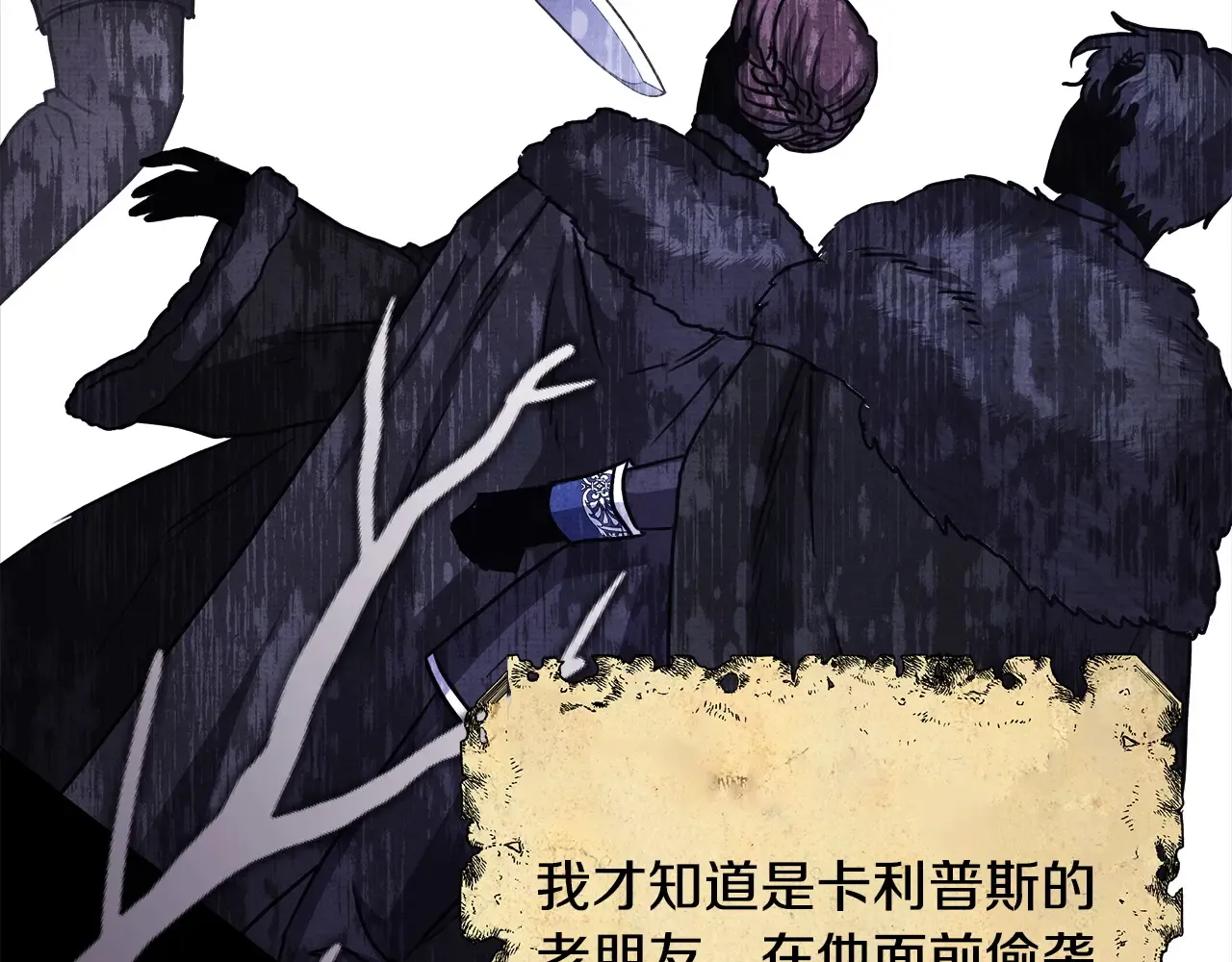 第179页
