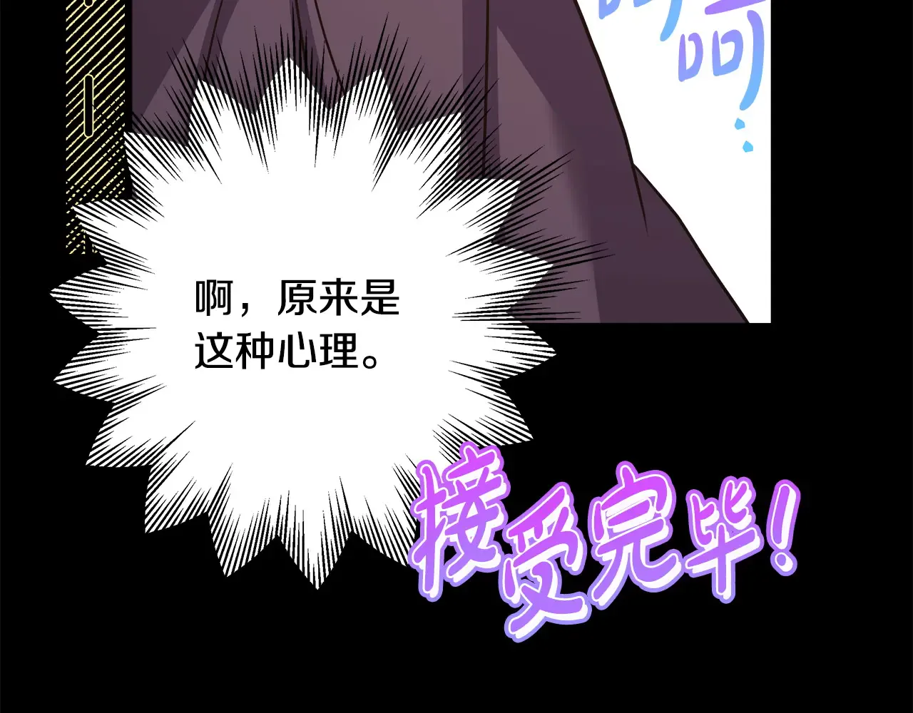 第277页
