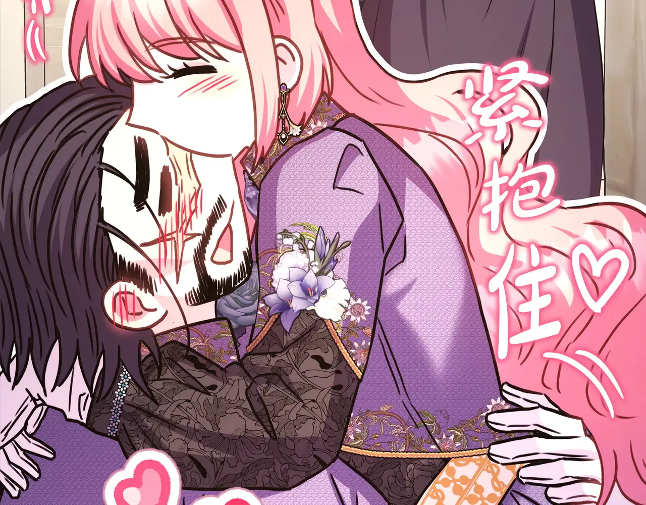 第267页