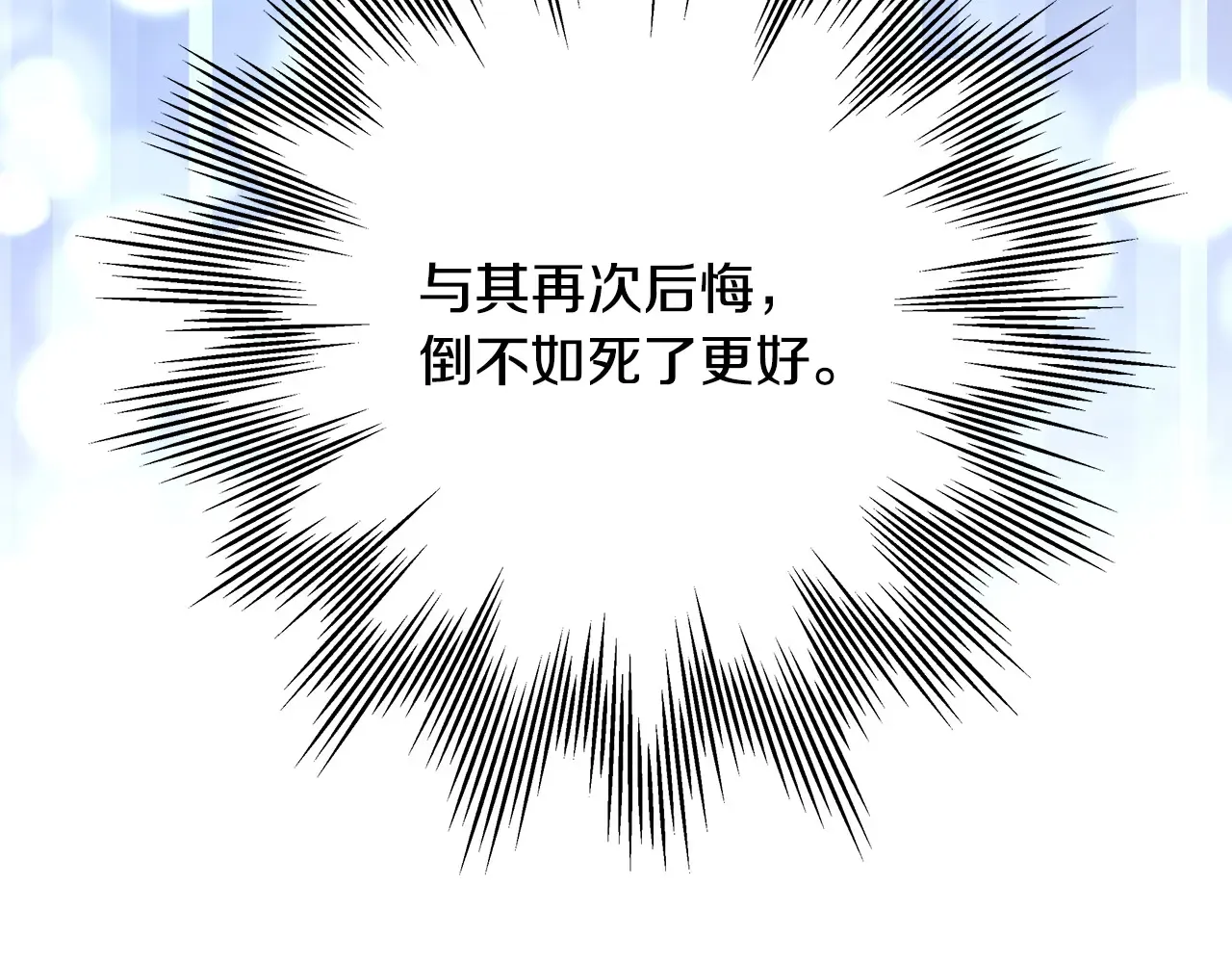 第296页