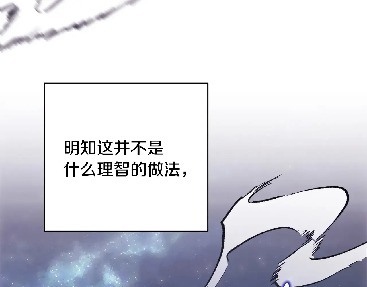 第290页