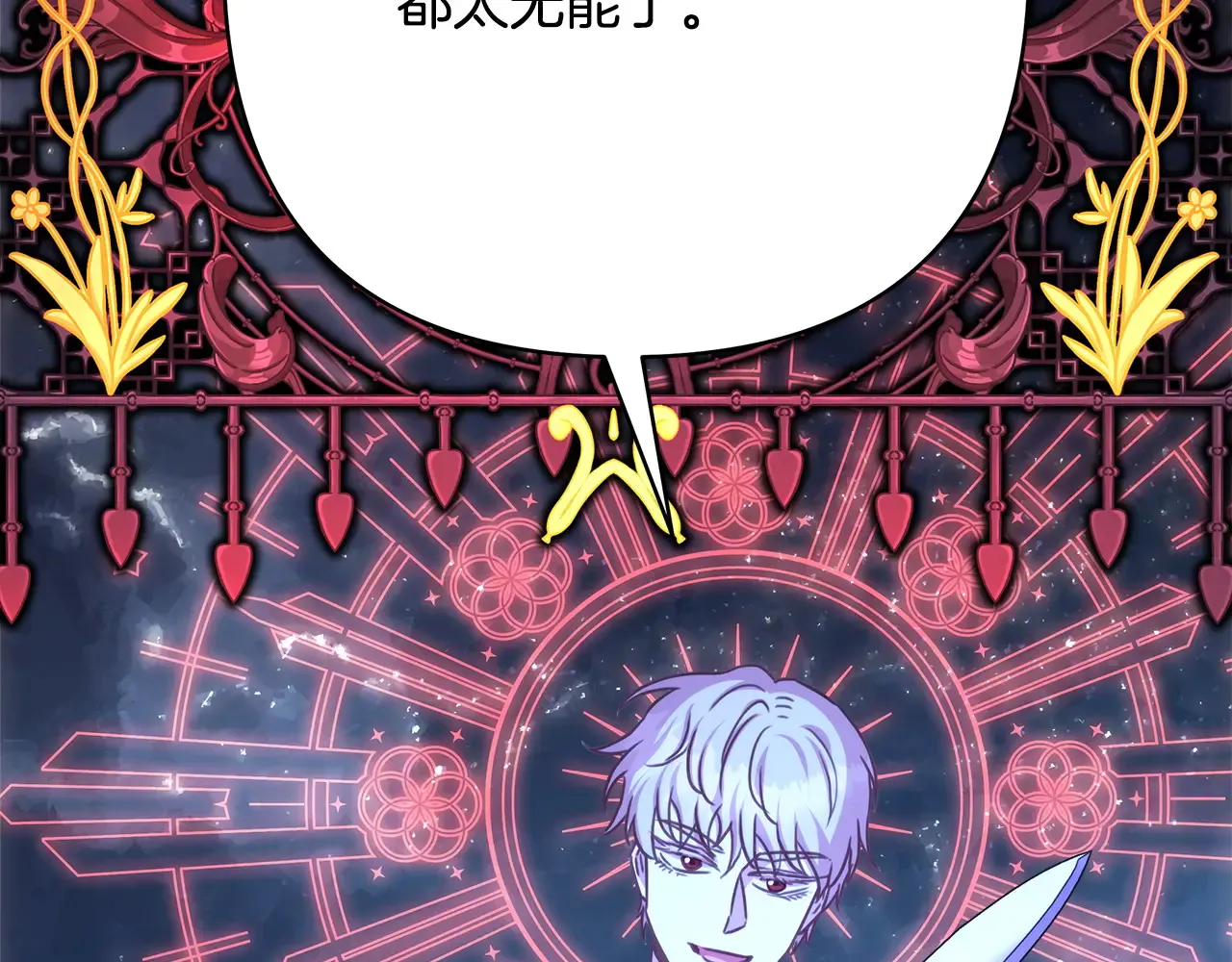 第302页