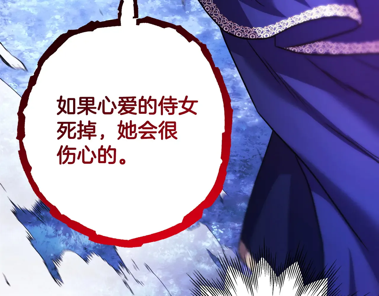 第357页