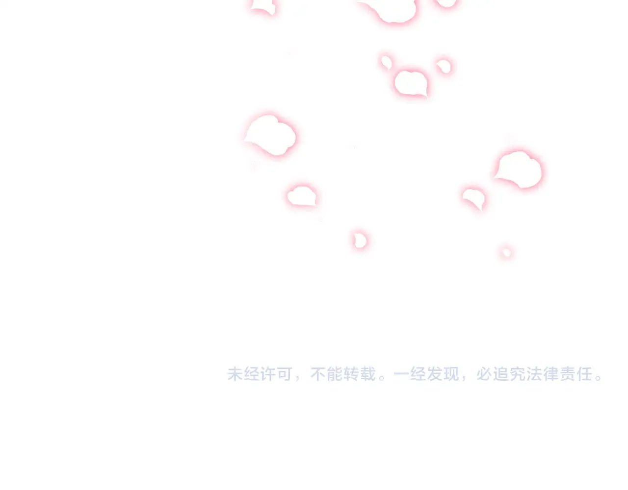 第366页