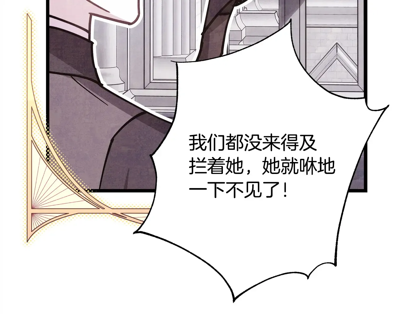 第235页