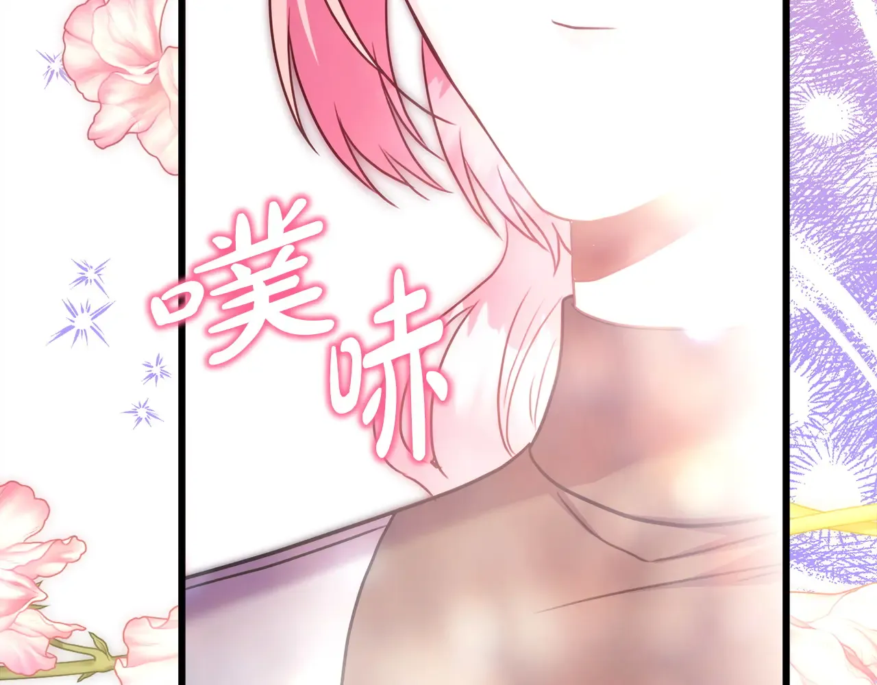 第264页