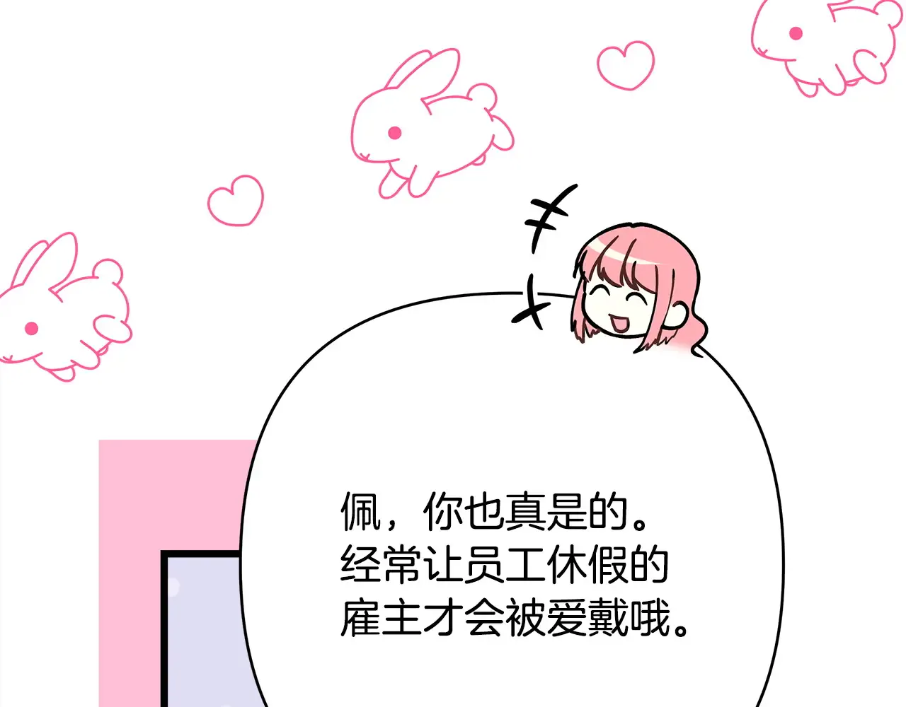 第292页