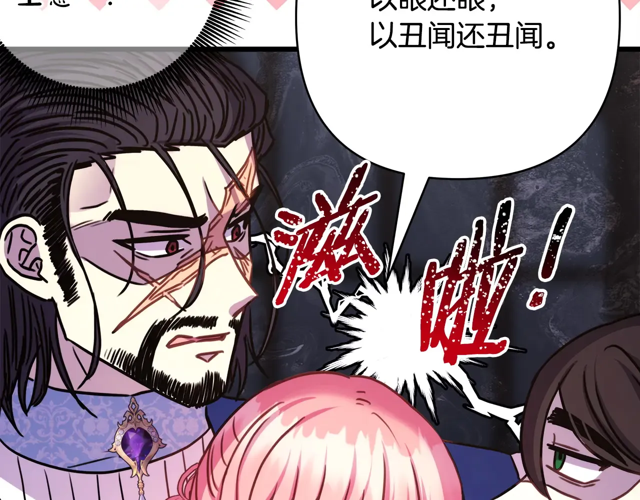 第296页