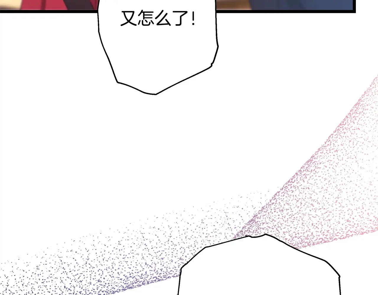 第301页