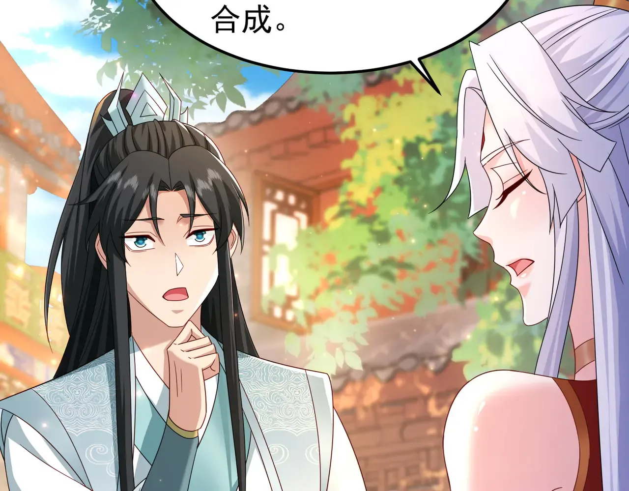 第85页