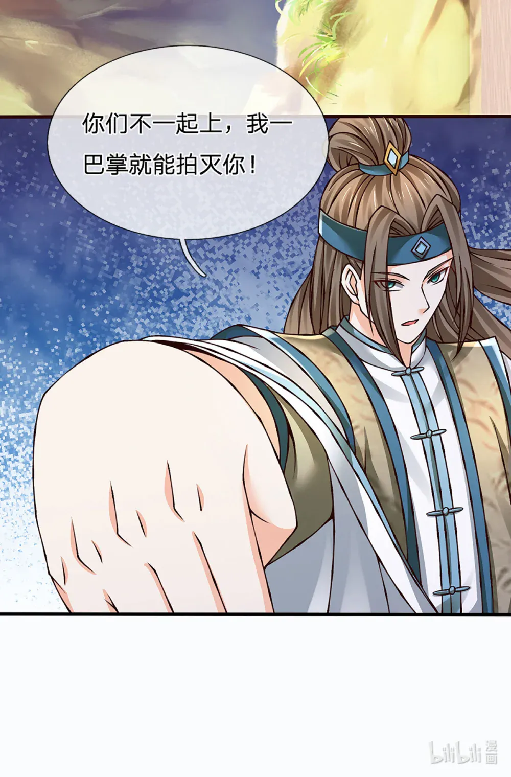 第39页