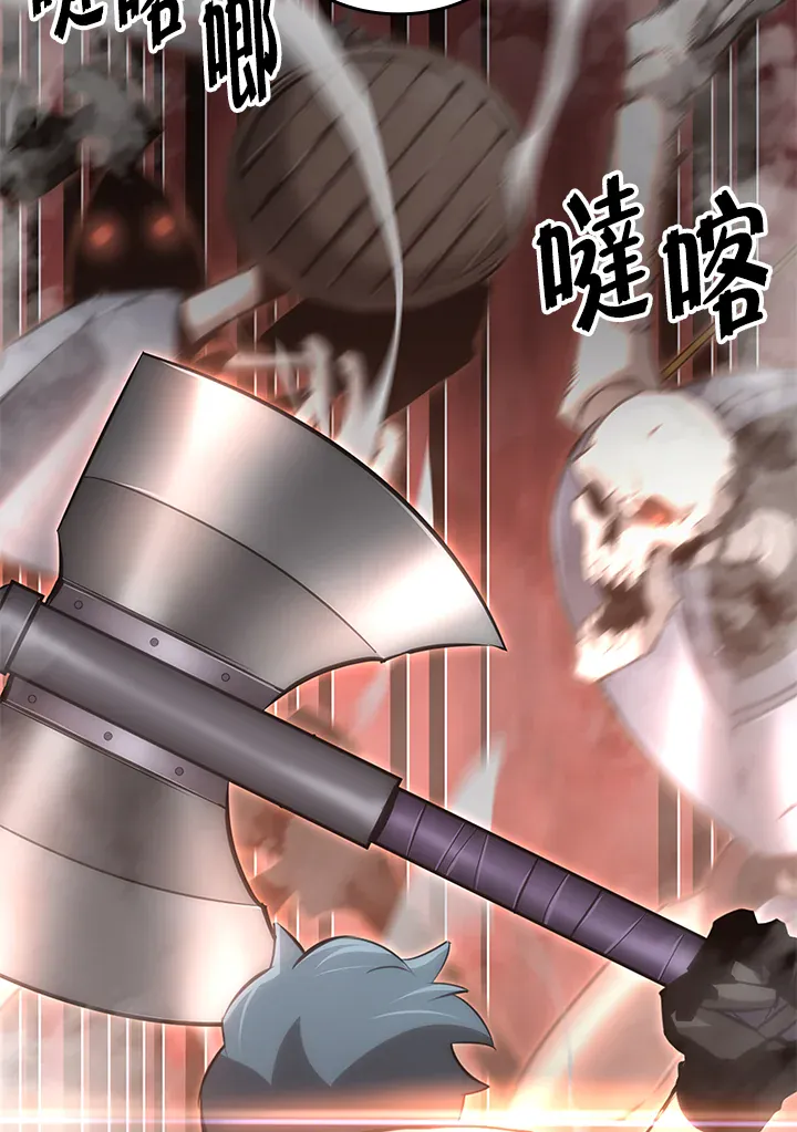 第134页