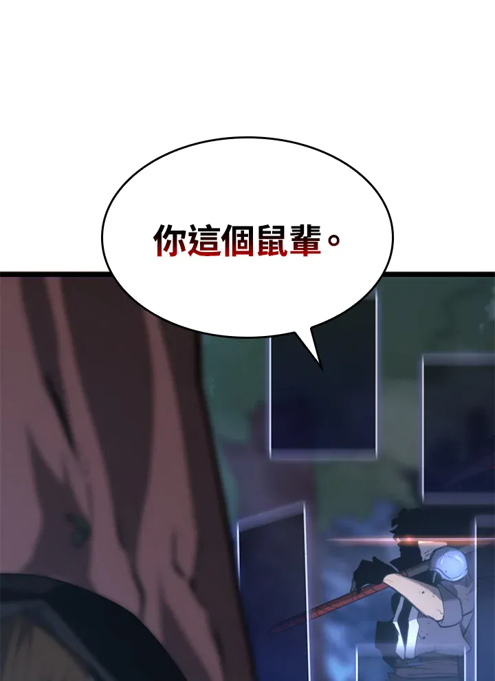 第190页