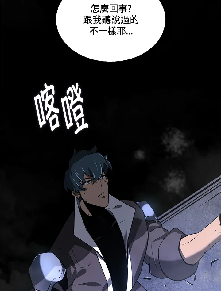 第175页