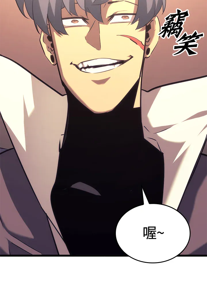 第190页