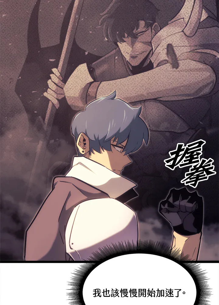 第185页