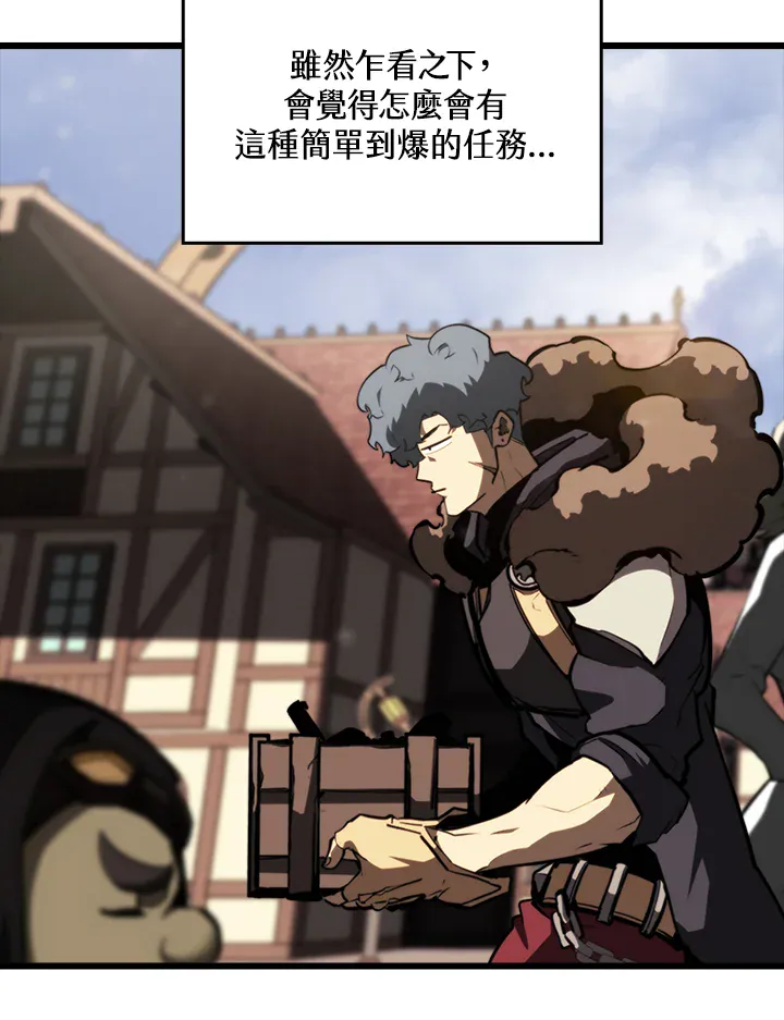 第197页