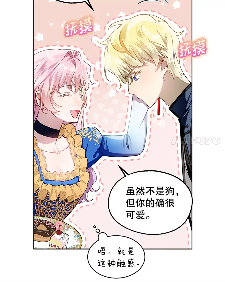 第79页