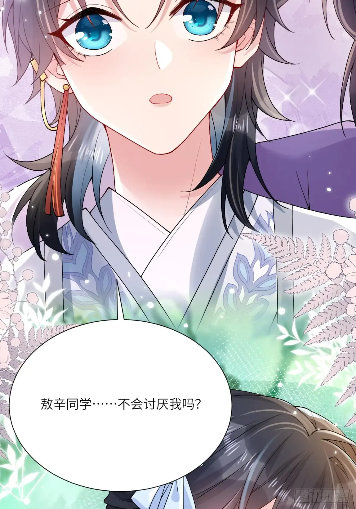 第60页