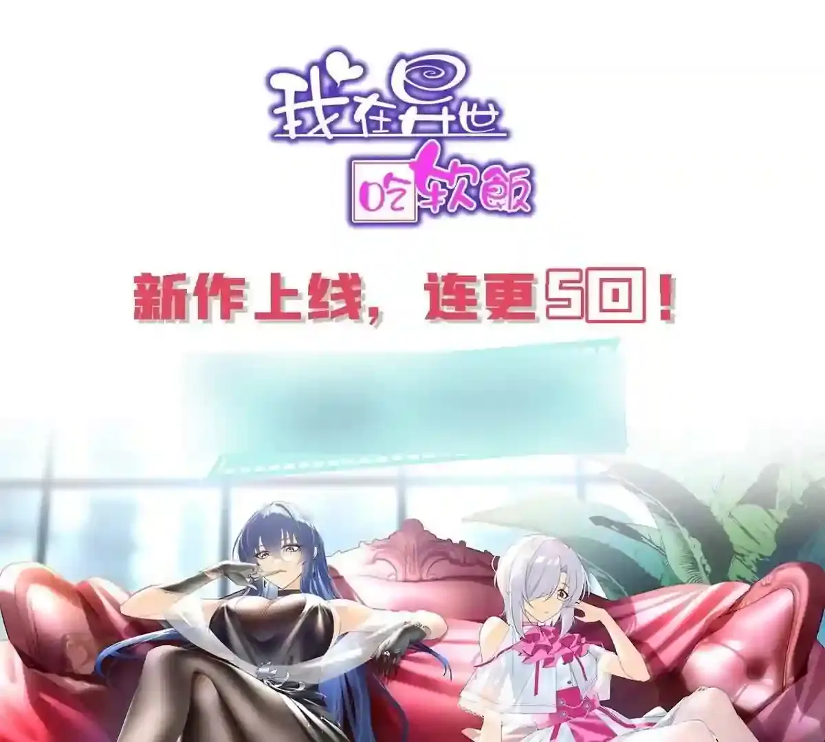 第125页