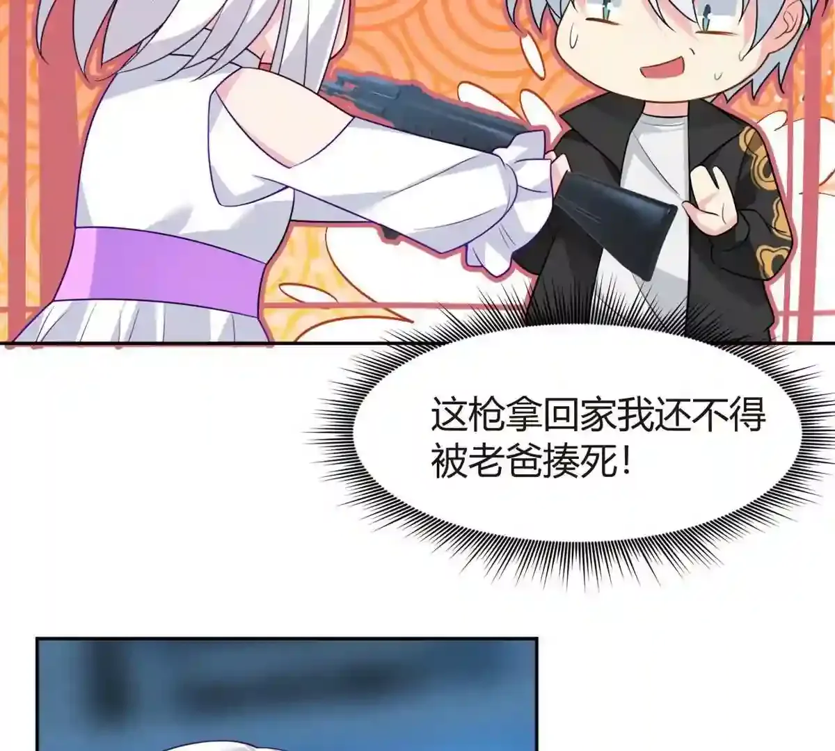 第104页