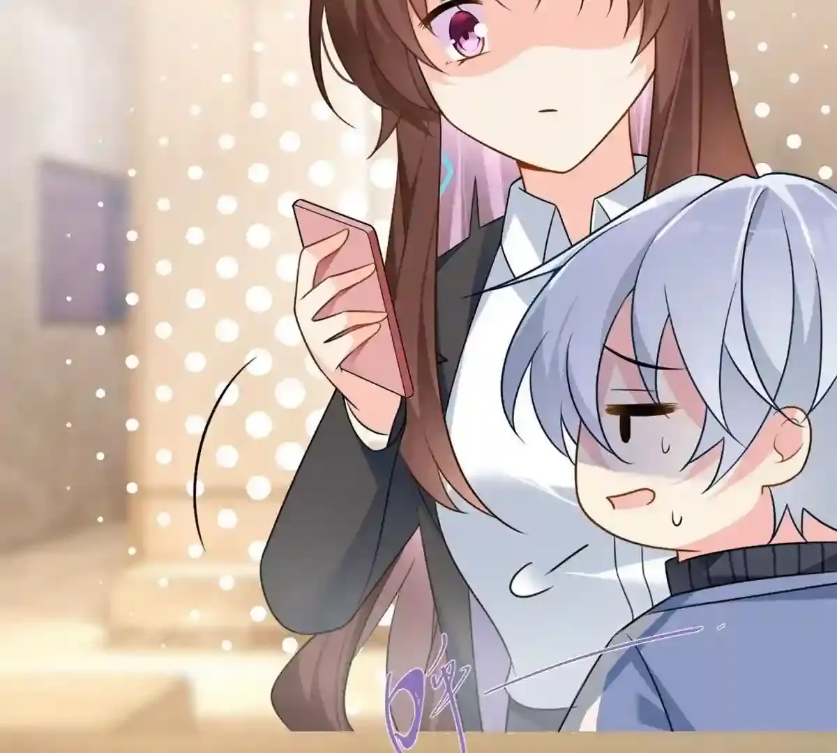 第75页