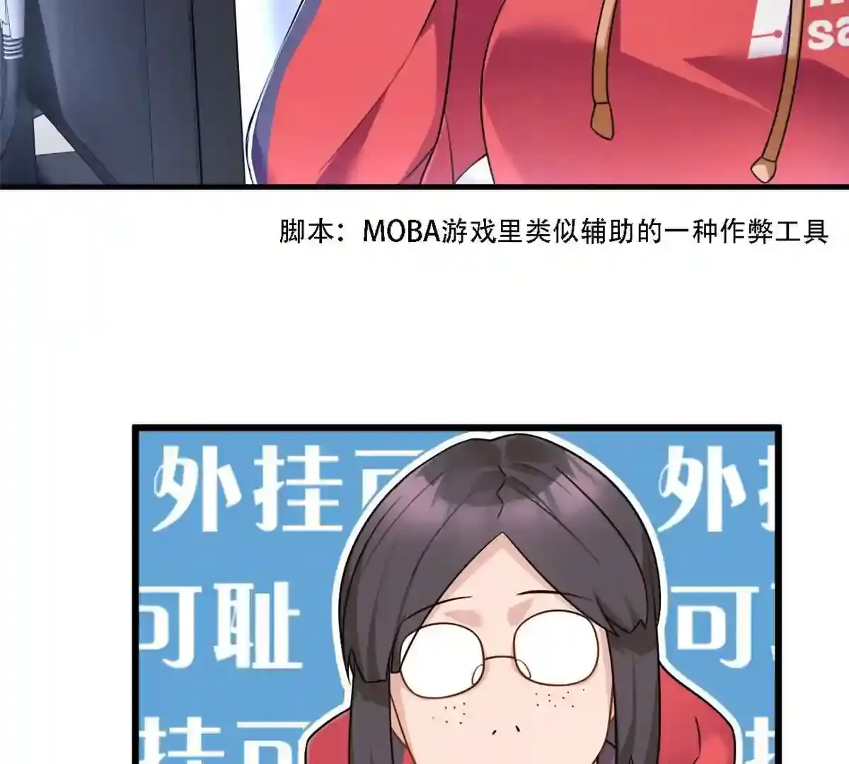 第90页