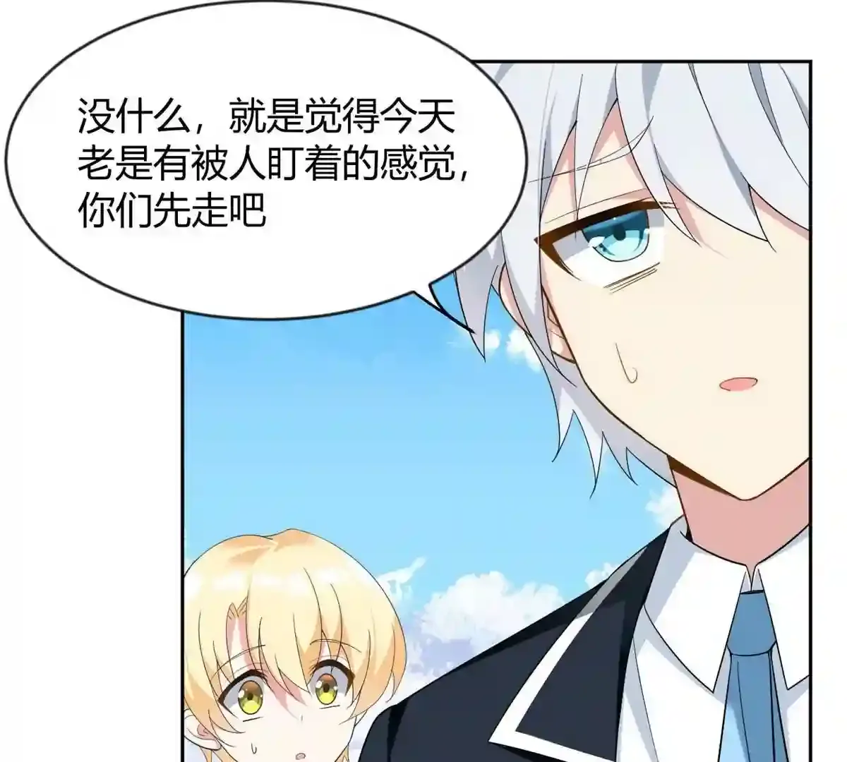 第95页