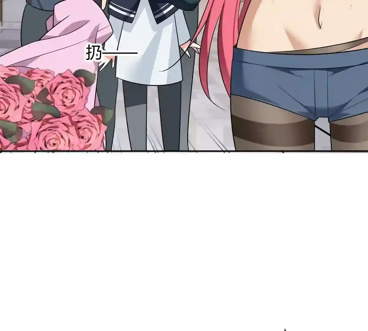 第77页