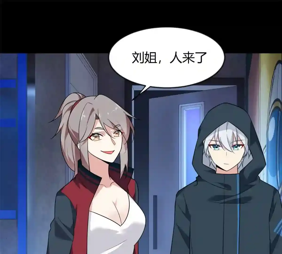 第29页