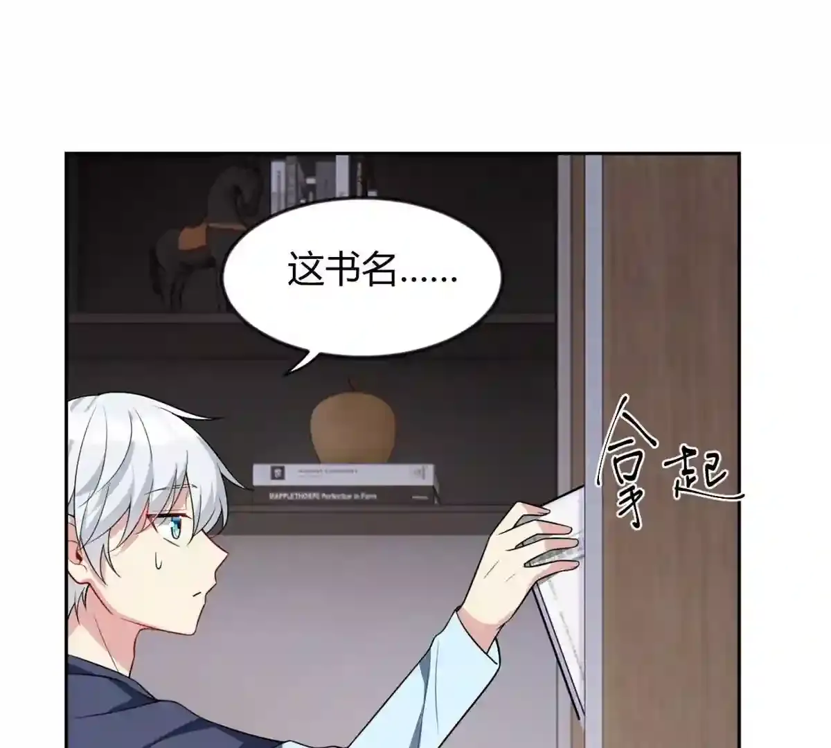 第93页