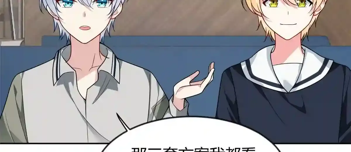 第96页