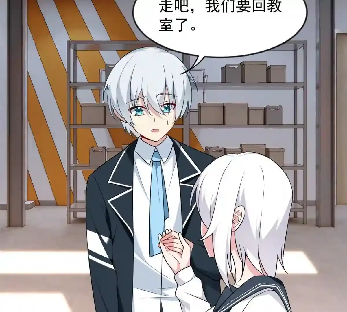 第62页