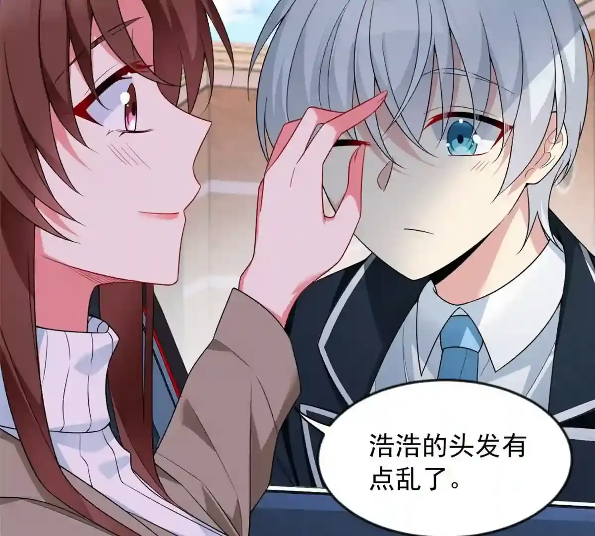 第80页